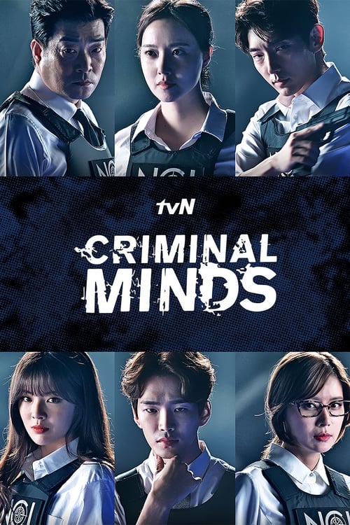 Criminal Minds : 1.Sezon 20.Bölüm İzle