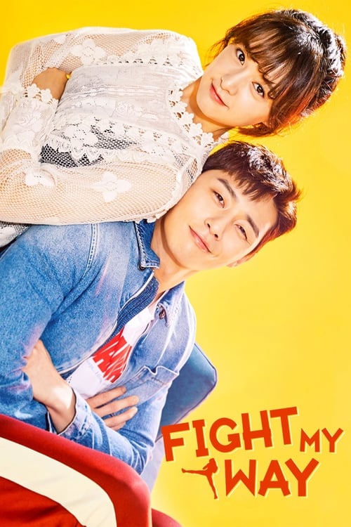Fight For My Way : 1.Sezon 16.Bölüm İzle