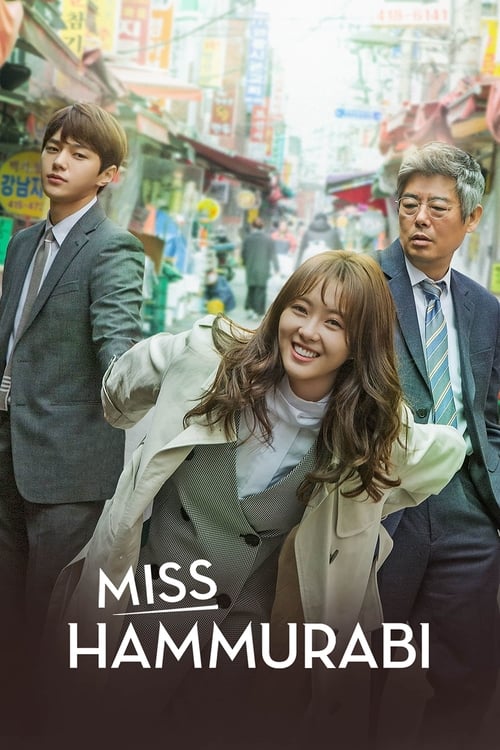 Miss Hammurabi : 1.Sezon 16.Bölüm İzle